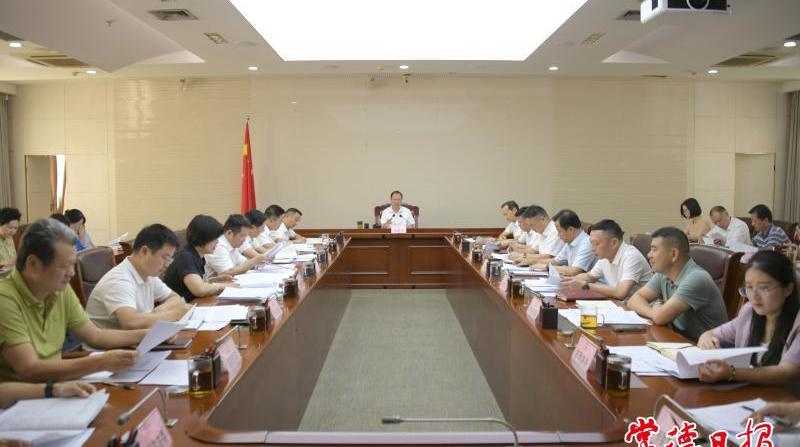 2025中國生物制造科技創(chuàng)新論壇常德籌備工作組委會召開工作調(diào)度會